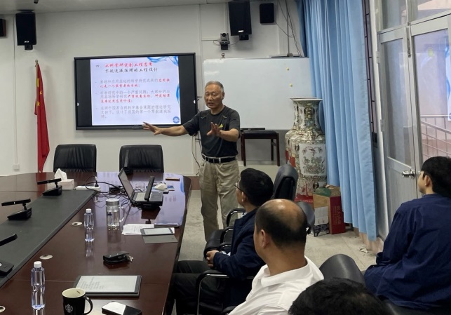 说明: E:\j9国际集团\科研秘书\202303\无标题3.jpg